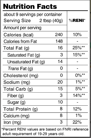 Lily’s Classic Peanut Butter 364g